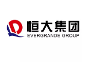 英山恒大集团