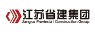 英山省建集团