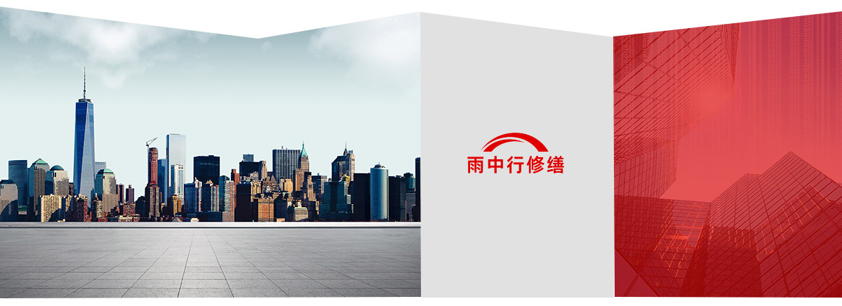 英山第三方维保服务